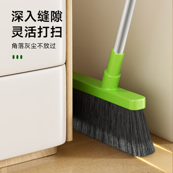 3M思高  扫把簸箕套装 家用软毛开纤 扫帚畚箕两件套 一体杆 非拼接