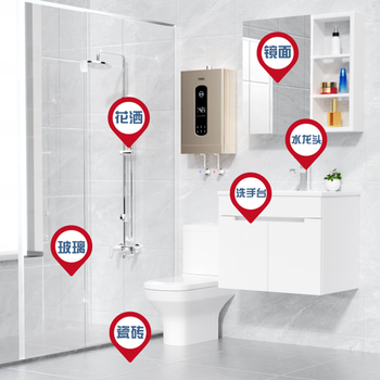 Hsiasun瓷砖清洁剂500g地砖清洗强力去污洗抑菌99%除顽固污渍除锈缝隙