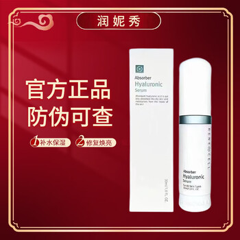 美妮秀价格报价行情- 京东