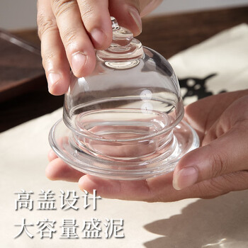 梅林笔庄印泥盒透明玻璃盒文房四宝初学者书法国画专用学生保湿砚台毛笔墨汁防蒸发不干墨多功能透明墨盒