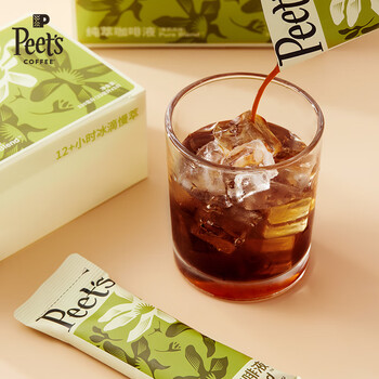 Peet's Coffee皮爷peets 纯萃咖啡液0糖0脂茉莉风味美式拿铁冷萃液33ml*10-冷藏