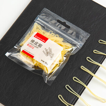 齐心(COMIX)30g袋装办公耐用弹力橡皮筋/橡胶圈/乳胶圈 办公用品工具B3512 齐心(COMIX)30g袋装办公耐用弹力橡皮筋/橡胶圈/乳胶圈 办公用品工具B3512