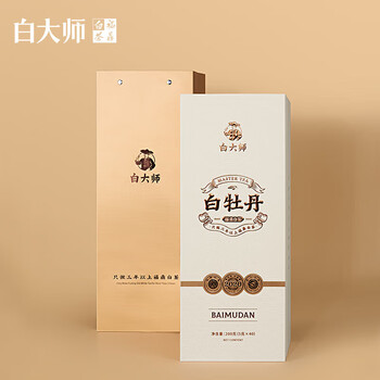 白大师 尊享·2020年一级白牡丹散茶200克 福鼎白茶散茶白茶茶叶