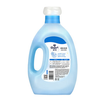 金纺 柔顺剂Y22 清新柔顺(瓶内送) (2KG+300G)共4.6斤 柔软留香
