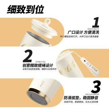 格米（germ）可口可乐保温杯男女吸管咖啡杯便携水杯车载学生杯子700ML浮光白