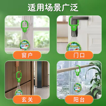 鼠道难强效避鼠膏驱鼠膏 神器家用车用防避捕老鼠神器植物避鼠膏7个