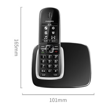 飞利浦（PHILIPS）无绳电话机 无线座机 单头机 办公家用 黑名单 来电报号/电话簿/反色屏幕 DCTG4901 黑色