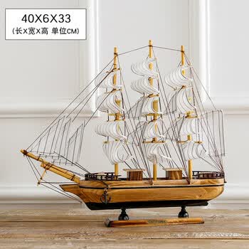 帆船船模型品牌及商品- 京东