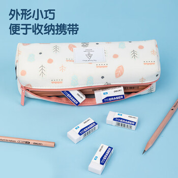 得力（deli）45块中考高考祝福礼物办公考试2B橡皮擦 白色学生文具橡皮 开学