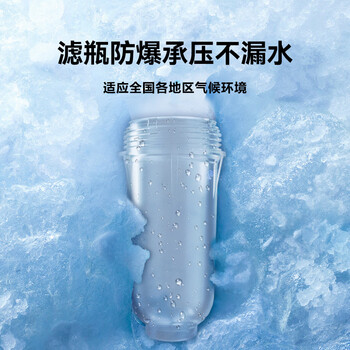 碧水源（Originwater）净水器 家用前置过滤器 全屋管道中央净水机 大流量U013