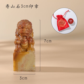 铜狮子印章品牌及商品- 京东