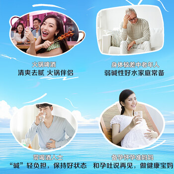 舒达源 克东天然苏打水京东自营500ml*24瓶 高端弱碱性饮用水整箱装