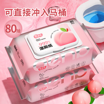 爱恩倍湿厕纸80片*6包女性孕妇专用纯水男士可擦屁屁私处湿巾家庭实惠装