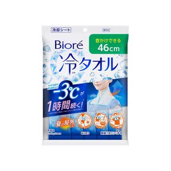 花王（KAO）冷感降温湿纸巾5片*1包 加长冰凉感毛巾户外运动便携冰爽清凉湿巾