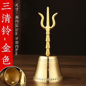 風水佛具- 京东