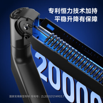 Brateck北弧 显示器支架  电脑支架底座 升降支架臂 电脑桌支架增高架 大屏幕支架17-45英寸E560晶体黑