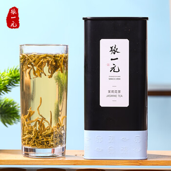 张一元茉莉花茶特种雪芽100g+特级雪峰100g配手提袋 年货送礼礼赠礼品