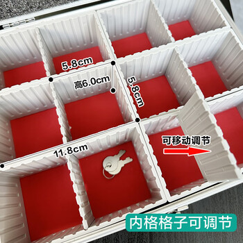 欧唛(oumai) 印章箱 手提多格多功能印章盒公司财务企业办公专用 带锁公章收纳盒 8格印章箱