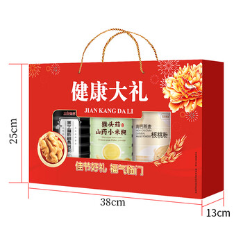 五谷畅享 猴头菇山药小米糊黑芝麻核桃桑葚粉核桃粉年货节送礼盒装1550g