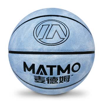 麦德姆篮球6号女子比赛室内外训练耐磨PU青少年标准六号M-328浅蓝