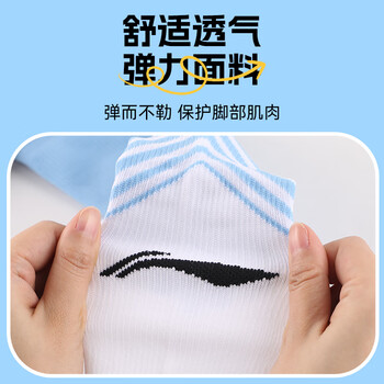 李宁（LI-NING）足球袜儿童长筒袜过膝防滑训练护腿板袜套高筒长袜子男 黑色-S