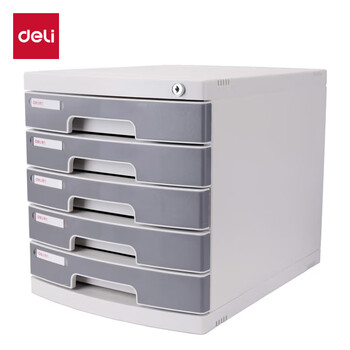 得力(deli)5层带锁手拉办公桌书桌桌面收纳盒文件柜收纳柜抽屉式 桌面带索引标签资料 学科试卷分类 灰色8855 得力(deli)5层带锁手拉办公桌书桌桌面收纳盒文件柜收纳柜抽屉式 桌面带索引标签资料 学科试卷分类 灰色8855