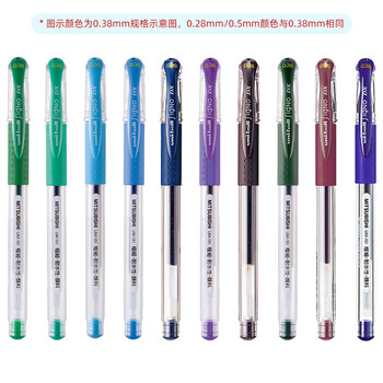 uni三菱 UM-151财务中性笔 0.38mm签字笔 学生彩色水笔啫喱笔(替芯UMR-1) 啡色 1支/袋