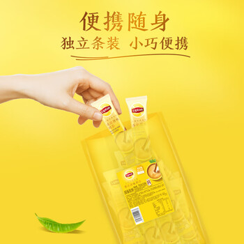 立顿(Lipton)经典浓醇奶茶原味奶茶粉 100%进口奶源冲饮早餐下午茶50条750g 立顿(Lipton)经典浓醇奶茶原味奶茶粉 100%进口奶源冲饮早餐下午茶50条750g