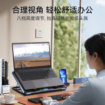 毕亚兹K15C电脑散热支架 游戏本散热底座 适用17英寸苹果联想外星人拯救者（无灯光）