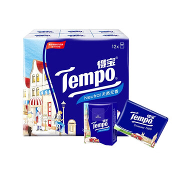 得宝 纸手帕 迷你印花4层7片12包*2提 共24包 强韧加厚便携纸巾 T0153