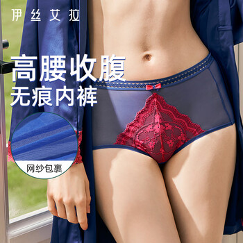 伊贝初　少女内裤 优惠世家