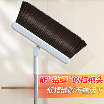 佳帮手扫把簸箕刮水神器三件套装组合装家用扫帚不粘头发扫地笤帚