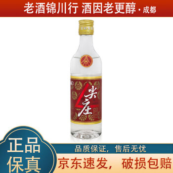 五粮液2016年型号规格- 京东