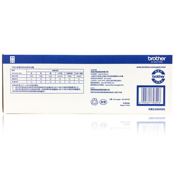 兄弟(brother)DR-3450原装黑色硒鼓(适用HL-5595DN/5590DN/5585D/5580D/MFC-8540DN/8535DN/8530DN打印机)印量30000页 兄弟(brother)DR-3450原装黑色硒鼓(适用HL-5595DN/5590DN/5585D/5580D/MFC-8540DN/8535DN/8530DN打印机)印量30000页