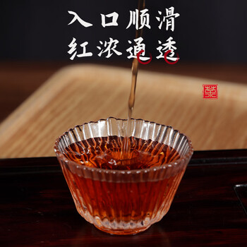 鸿韵清新十年老班章 特级普洱茶饼熟普七子饼古树熟茶送礼长辈357g