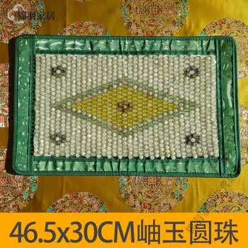 天然玉枕品牌及商品- 京东
