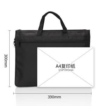 得力 事务包便携公文包会议手提袋结实稳固拉链袋牛津布事务包办公文具黑色 5500