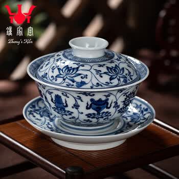 手绘青花缠枝盖碗价格报价行情- 京东