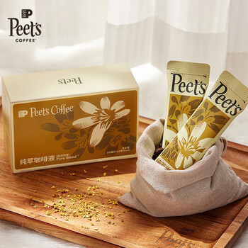 皮爷咖啡皮爷peets 纯萃咖啡液0糖0脂桂花风味美式拿铁冷萃液33ml*10-冷藏 皮爷咖啡皮爷peets 纯萃咖啡液0糖0脂桂花风味美式拿铁冷萃液33ml*10-冷藏