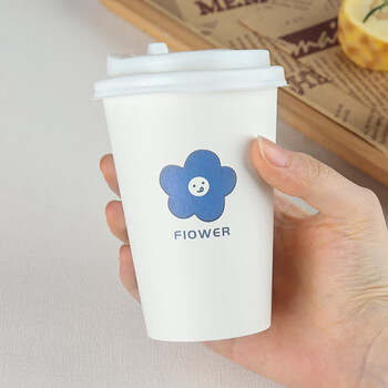 拜杰一次性咖啡杯带盖一次性杯子纸杯热饮杯奶茶豆浆杯 350ml 50只装