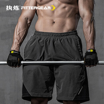 FITTERGEAR执炼运动健身手套单车骑行器械训练防滑耐磨防起茧 FITTERGEAR执炼运动健身手套单车骑行器械训练防滑耐磨防起茧
