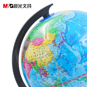 晨光（M&G）地球仪32cm政区地球仪旋转世界地球仪儿童学习学生教学用品ASD99822单个装