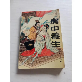 安萍养生茶新款- 安萍养生茶2021年新款- 京东