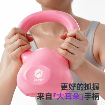 米客壶铃女士提壶哑铃专业深蹲练臀手臂核心家用男健身器材非软6.8kg