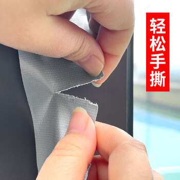 永冠强力布基胶带 银灰色48mm*15y(13.7米)1卷装耐磨防水易手撕地毯固定管道密封窗户漏风防风胶带