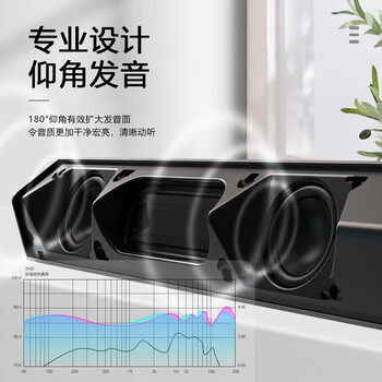 飞利浦飞利浦SPA510X 电脑小音响台式机桌面迷你音箱有线蓝牙笔记本游戏HIFI级多媒体