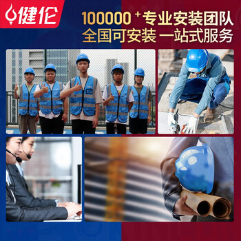 健伦台球桌标准台球乒乓球二合一成人家用标准型多功能桌球台FH-HD102
