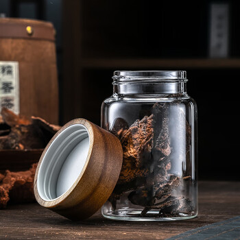 格娜斯玻璃茶叶罐便携小茶罐密封罐300ml存储茶罐咖啡罐迷你玻璃罐