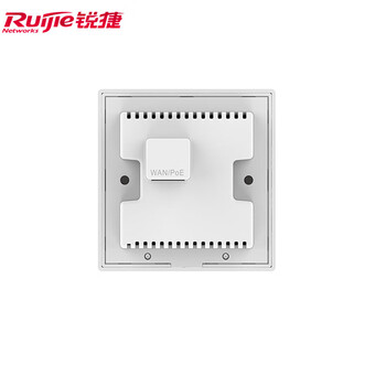 锐捷（Ruijie）WiFi6无线AP面板RG-EAP162(G)千兆双频1800M 企业级全屋wifi路由器 大户型办公别墅酒店组网