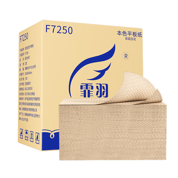 霏羽本色平板方块纸散装月子草纸手纸医院B超刀切纸F7250